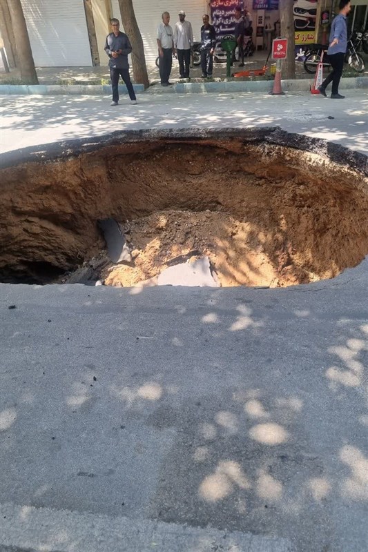 اخبار اصفهان , فرونشست , 