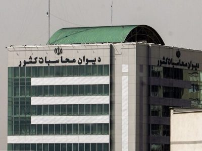دیوان محاسبات، ترک فعل دستگاهها در موضوع بنزین را بررسی میکند