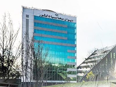 سود ۷۷ همتی بانک مرکزی از تورم و ناترازی بر اساس گزارش دیوان محاسبات