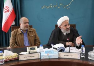صف طولانی اعلام بار از طریق برخط شدن فرآیندها پایان یافته است