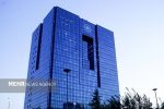 طرح پیشنهادی برای اصلاح نحوه انتخاب رئیس‌کل بانک مرکزی