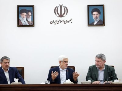 عارف: شهادت می‌دهم رئیس‌جمهور به اصل ولایت فقیه اعتقاد کامل دارد