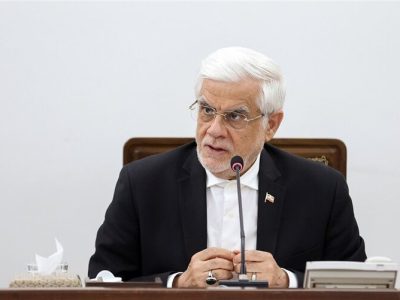 عارف: شوراهای عالی نباید در امور اجرایی دانشگاهها دخالت کنند