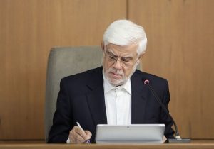 عارف: کشور بیش از هر زمان به وفاق، همبستگی و انسجام ملی نیاز دارد