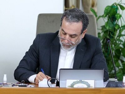 عراقچی: فشار نتیجه نمیدهد؛ آمریکا باید مسیر اعتماد را انتخاب کند