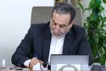 عراقچی: مصرفکنندگان آمریکایی هزینه واقعی این وضعیت را میپردازند