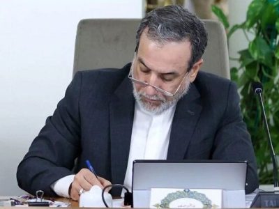 عراقچی: مصرف‌کنندگان آمریکایی هزینه واقعی این وضعیت را می‌پردازند