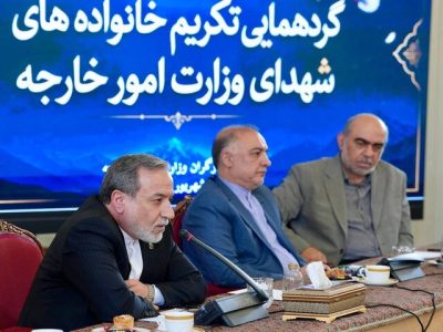 عراقچی: همه در قبال خون شهدا پاسخگو هستیم
