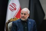 قالیباف: تنگه هرمز تا تحقق شروط تفاهم‌نامه اسلام‌آباد باز نخواهد شد