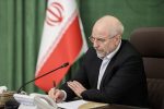 قالیباف: هر گفت‌وگوی مقتدرانه نباید به نادرست سازش تعریف شود