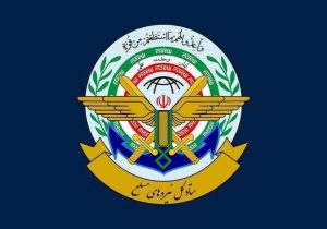 قدردانی نیروهای مسلح از تلاشهای بیدریغ دولت در جنگ