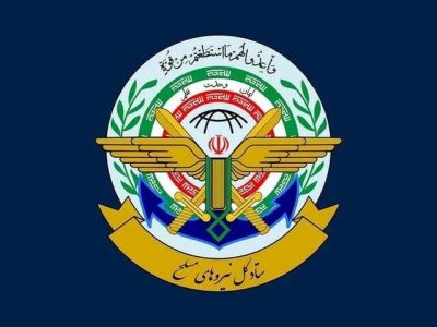 قدردانی نیروهای مسلح از تلاش‌های بی‌دریغ دولت در جنگ‌