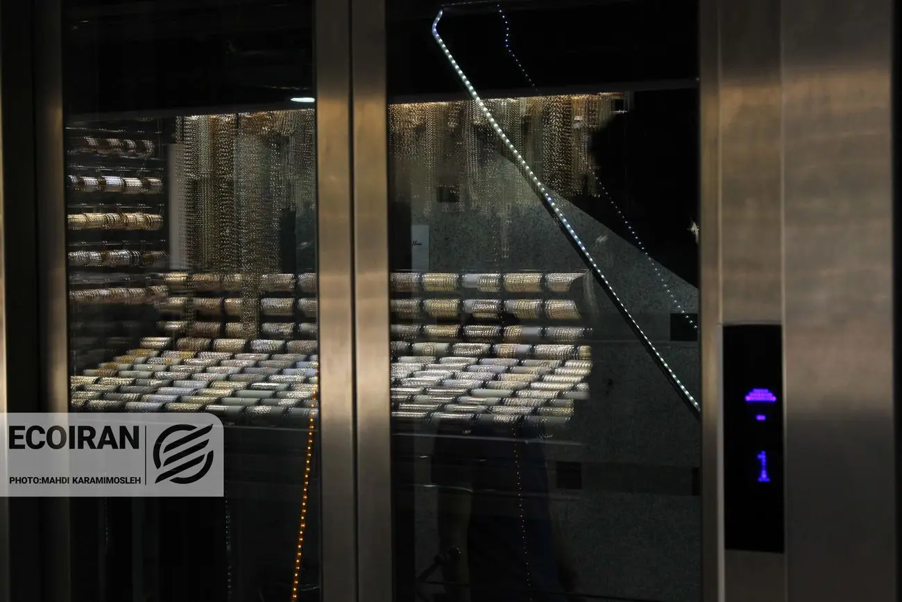 قیمت طلا امروز پنجشنبه 29مرداد 1405/ افزایش شدید قیمت + جدول و جزئیات قیمت طلا امروز پنجشنبه ۲۹مرداد ۱۴۰۵/ افزایش شدید قیمت + جدول و جزئیات