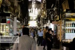 قیمت طلا و سکه امروز شنبه ۲۴مرداد/ افزایش تمام قیمت ها + جدول و جزئیات