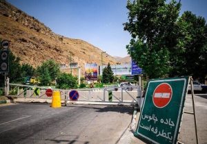 محدودیت‌های ترافیکی در جاده‌های مازندران کلید خورد