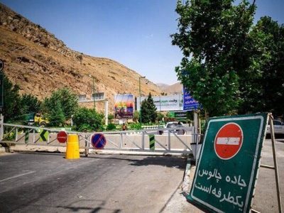 محدودیتهای ترافیکی در جادههای مازندران کلید خورد
