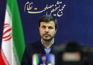مخبر و فروزنده عضو هیئت عالی نظارت مجمع تشخیص شدند