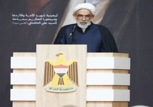 مردم عراق در تشییع شهید خامنه‌ای حماسه‌ای تاریخی رقم زدند