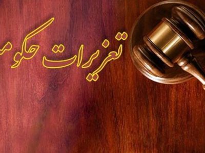 مهم‌ترین تخلف اصناف؛ عدم درج قیمت| تعزیرات: فاکتور بگیرید