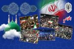 میادین ایران امشب میزبان جشن میلاد پیامبر اعظم(ص)
