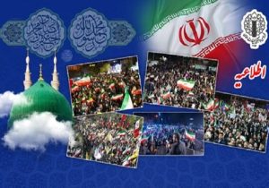 میادین ایران امشب میزبان جشن میلاد پیامبر اعظم(ص)
