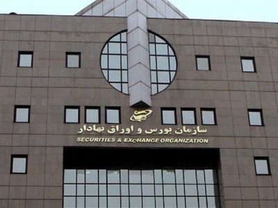 ناشران به انتشار جزئیات هزینه‌کرد مسئولیت اجتماعی در کدال مکلف شدند