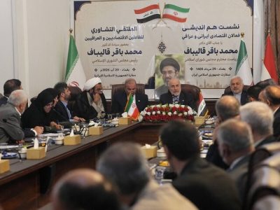 نشست هماندیشی فعالان اقتصادی ایران و عراق با حضور قالیباف