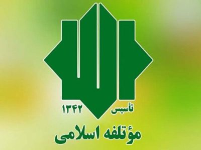 هفته دولت باید موعد بازخوانی کارنامه و تجدید عهد دولت با مردم باشد