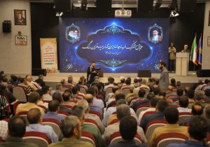 همایش مشترک هم‌افزایی راهبردی سپاه و فراجا برگزار شد