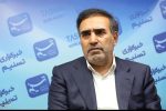 واگذاری‌ها؛ فقط ۲ درصد برای تعاونی‌ها/بحران سهم بخش تعاون