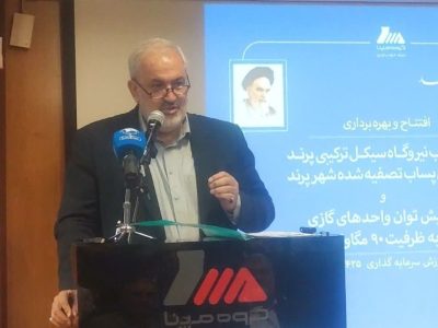 وزیر نیرو: امیدواریم پاییز پربارشی داشته باشیم‌