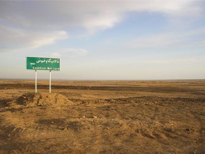 وضعیت بلبشو در گاوخونی و زاینده رود/ریزگردها اصفهان را محاصره میکنند