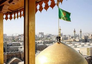 پایان ۶۳ روز سوگ/تعویض پرچم گنبد و پوش ضریح مطهر در سوم ربیع‌الاول