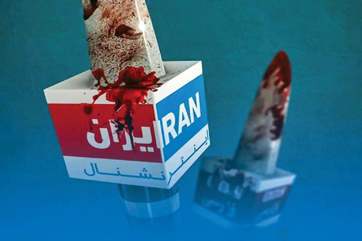 پروژه اینترنشنال برای ساخت احساس بحران فراگیر پروژه اینترنشنال برای ساخت احساس بحران فراگیر