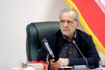 پزشکیان: المپیاد دانشجویی نمادی از وفاق ملی است