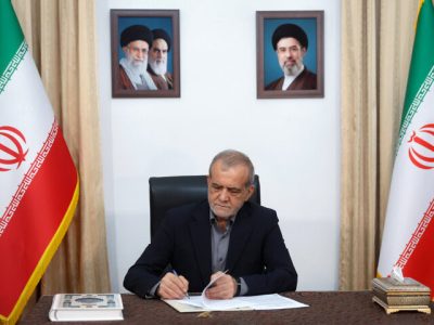 پزشکیان انتخاب رئیس‌جمهور جدید بنگلادش را تبریک گفت