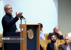 پزشکیان: با تدبیر می‌ایستیم و با همدلی ایران را جلو می‌بریم