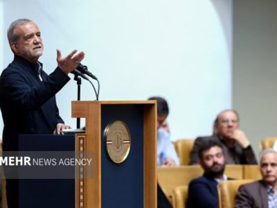 پزشکیان: با تدبیر می‌ایستیم و با همدلی ایران را جلو می‌بریم