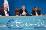 پزشکیان: تولید خط قرمز ماست؛ در برابر تجاوز با قدرت می‌ایستیم