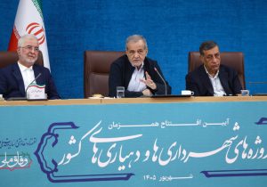 پزشکیان: تولید خط قرمز ماست؛ در برابر تجاوز با قدرت می‌ایستیم