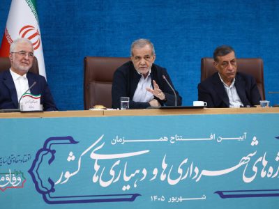 پزشکیان: تولید خط قرمز ماست؛ در برابر تجاوز با قدرت میایستیم