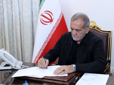 پزشکیان قهرمانی تیم ملی والیبال نوجوانان در مسابقات جهانی را تبریک گفت