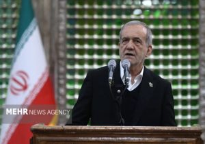 پزشکیان: نه تنها ایران ونزوئلا نشد بلکه دنیا برابر قدرت ایران حیرت کرد