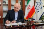 پیام تبریک رئیس مجلس به سرلشکر عبداللهی و سرتیپ کیومرث حیدری