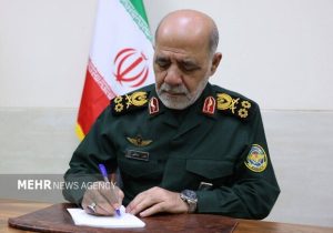 پیام تبریک سرلشکر عبداللهی در پی انتصاب فرماندهان جدید نیروهای مسلح
