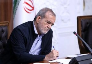 پیام تشکر و قدردانی رئیس‌جمهور از رهبر معظم انقلاب اسلامی
