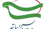 پیروزی در جنگ ۳۳روزه حزبالله را به بازیگر تعیین کننده منطقه تبدیل کرد