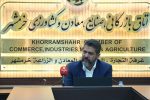 پیگیری تشکیل شورای هماهنگی بانک‌های منطقه آزاد اروند توسط اتاق بازرگانی خرمشهر