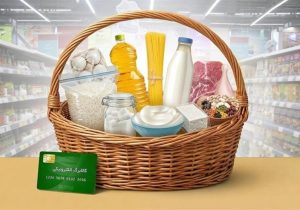 کالابرگ در ایستگاه اصناف؛ تأخیر در پرداخت‌ها فروشگاه‌ها را بی میل کرد