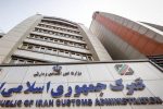 گمرک اختیار تمدید ورود موقت کالا و خودرو را تا پایان شهریور ابلاغ کرد